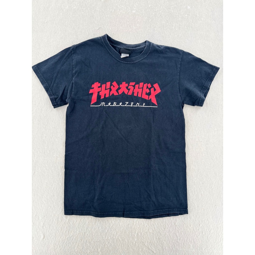Thrasher - T-Shirt Katakana Logo Graphic - Black - S - Mens